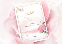olay面膜敷完要洗脸吗  Olay睡眠面膜敷完要洗吗